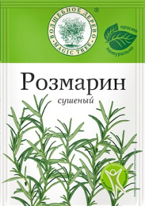Волшебное Дерево Розмарин 10гр 1/40