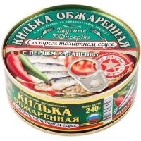 Килька ВКУСНЫЕ КОНСЕРВЫ в ОСТРОМ т/с обж с халапеньо 240г ключ