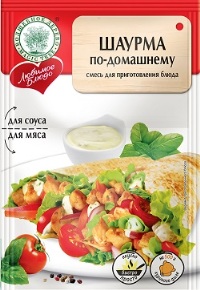 Волшебное Дерево Для шаурмы по-домашнему 32гр 1/30