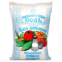 Соль в/с 1 помол по 1 кг  Тыреть