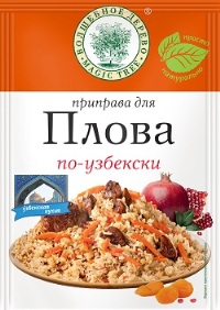 Волшебное Дерево Для плова по-узбекски 25гр 1/20