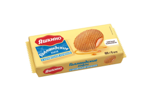 Вафли фас Яшкино Голландские 165 гр КАРАМЕЛЬ  РКВ151 1/24
