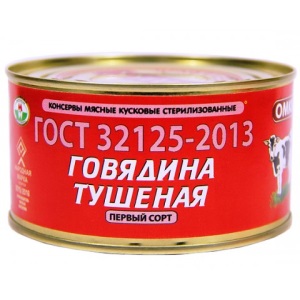 Говядина туш ОМКК ГОСТ ПЕРВЫЙ СОРТ БЕЛАРУСЬ 325 гр 1/36