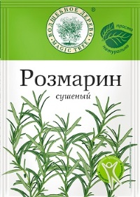 Волшебное Дерево Розмарин 10гр 1/40