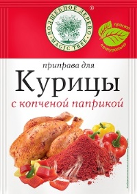 Волшебное Дерево Для курицы с копченой паприкой 25гр 1/20 №595