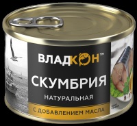 Скумбрия Владкон натуральная в масле ж/б 250 гр 1/24