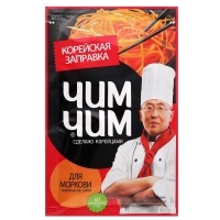 Заправка корейская для моркови 60гр