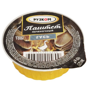 Паштет Рузком 100гр Гусь ТУ лам 1/20