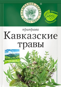 Волшебное Дерево Приправа Кавказские травы 10гр 1/24