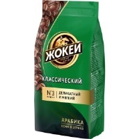 Кофе Жокей зерно 250гр КЛАССИЧЕСКИЙ 1/10