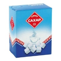 Сахар рафинад 0,5 кг Слуцкий Беларусь 1/18