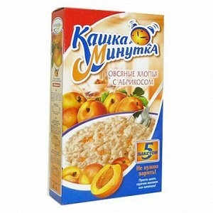 Хлопья овс Минутка 185гр абрикос (5 пак) 1/16