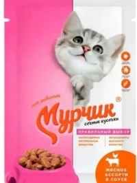 Мурчик 75гр для КОШЕК с мясное ассорти в соусе 1/35