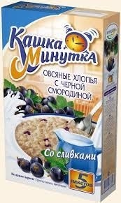 Хлопья овс Минутка Со сливками ЧЕРНАЯ СМОРОДИНА 215гр 1/16