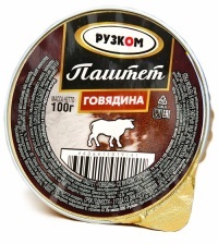 Паштет Рузком 100гр Говядина ТУ лам 1/20
