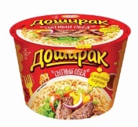 Лапша Доширак Сытный обед т/ч ГОВЯДИНА 110 гр
