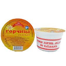 Горчица Ю/Русская 100 гр 1/20