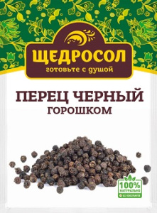 Щедросол Перец горошек 40гр 1/20 щ080