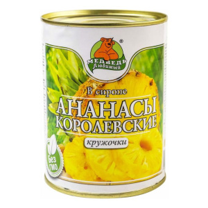Компот Медведь Любимый Ананасы Кружочки 850 мл ж/б 1/12
