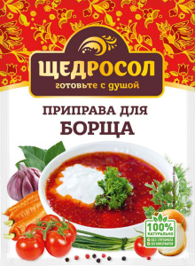 Щедросол для борща 15гр 1/40 щ045