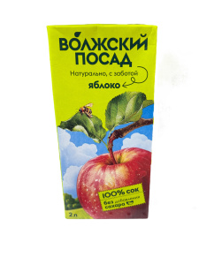 Сок Волжский Посад 2л Яблоко 1/6