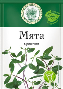 Волшебное Дерево Мята 10гр 1/30