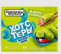 Заморож. Горячая Штучка Хотстеры Васаби Чили 230гр 1/6