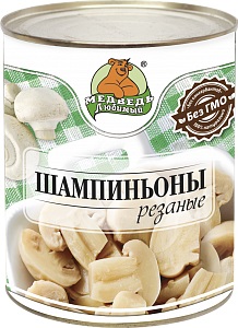 Грибы Медведь Любимый Шампиньоны резаные ст/б 850 мл 1/12
