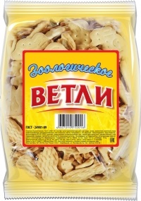 Печенье фас Ветли Зоологическое 400г 1/18