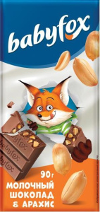 Шок Озера Бейбифокс Pralines Style молочный фундук арахис  90гр 1/6  РНО 101