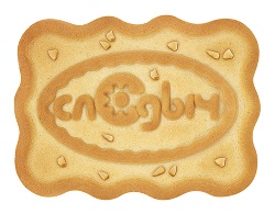 Печенье Слодыч с Арахисом 1/5,5кг