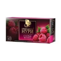 Чай Нури черн 25пак САДОВАЯ МАЛИНА  1/18 *