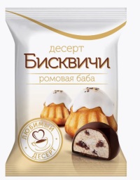 Конфеты КондитерПрофи Бисквичи десерт Ромовая баба 1/1/6