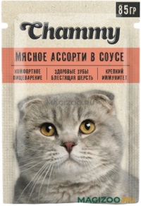 Чамми 85гр для КОШЕК мясное ассорти в соусе 1/25