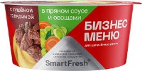 Карт пюре Бизнес Меню говядина в соусе с овощами 110гр 1/18