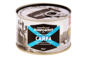 Сайра Доброфлот натуральная черная ключ 245гр 1/24