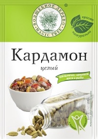 Волшебное Дерево Кардамон целый 10гр 1/40