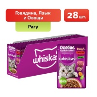 Вискас 75гр Рагу Телятина/Ягнёнок/Овощи 1/28