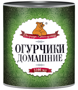 Огурцы Медведь Любимый домашние ж/б 3100 мл 1/6
