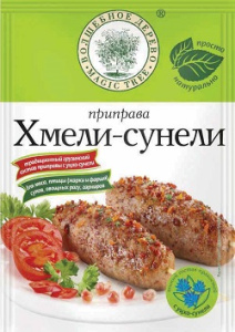 Волшебное Дерево Хмели-сунели с морской солью 30г 1/30 №221