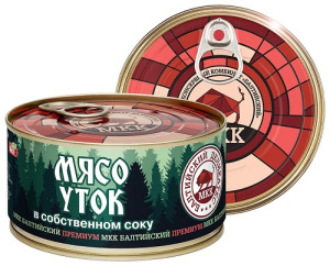 Мясо Балтийский МКК Деликатес УТОК ж/б ключ 325гр 1/12