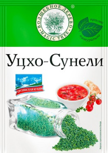 Волшебное Дерево Уцхо-сунели 15гр 1/30