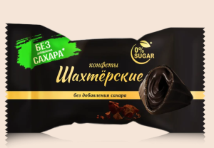 Конфеты Лаконд Шахтерские глаз Б/САХАРА на мальтите 1/2  714
