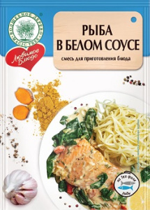 Волшебное Дерево Для рыбы в белом соусе 30гр 1/25