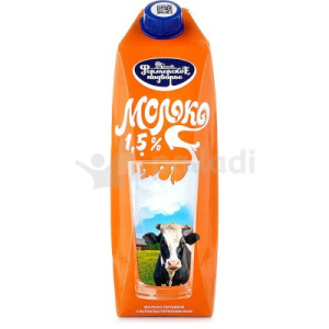 Молоко Фермерское 1,5%  1л.