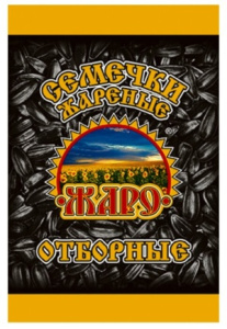 Семечки Жаро отборные  200гр 1/10