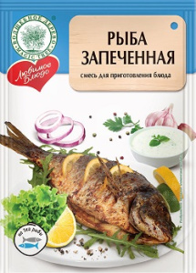 Волшебное Дерево Для рыбы запеченной 35гр 1/35