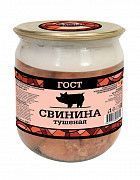 Свинина туш ГОСТ МКК стандарт 500 гр ст/б 1/11