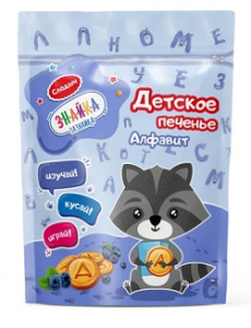 Печенье фас Слодыч Знайка-Зазнайка 120гр в мире животных 1/16