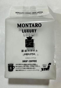 Я/Кофе MONTARO молотый фильтр-пакет LUXURY GINZA 11гр*6шт м/у (белый) 1/12